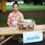 LINE_ALBUM_พิธีเปิด_251117_1