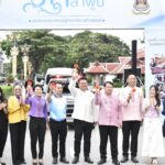 LINE_ALBUM_พิธีเปิด_251117_26