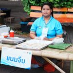 LINE_ALBUM_พิธีเปิด_251117_3