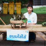 LINE_ALBUM_พิธีเปิด_251117_5