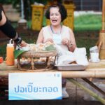 LINE_ALBUM_พิธีเปิด_251117_6