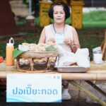 LINE_ALBUM_พิธีเปิด_251117_7